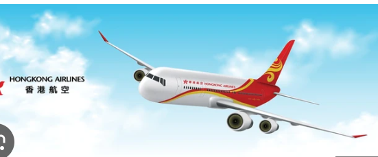 How to book last-minute Hong Kong Airlinesflights? – @strangelycrystallinecreator on Tumblr